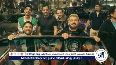 طرح البوستر الرسمي لفيلم 