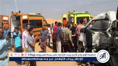 مصرع وإصابة 4 أشخاص في حادث مأساوي على طريق الإسماعيلية