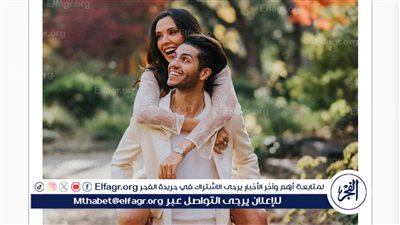 مينا مسعود يتحدث عن خطيبته 