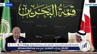 هل وارد أن يعقد مؤتمر دولي للسلام؟.. أبو الغيط يجيب