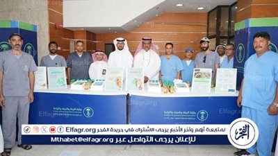 مكتب البيئة بالأحساء ينظم فعالية يوم حقلي بعنوان 