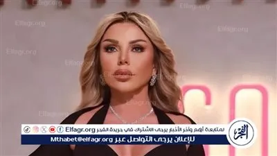 رزان مغربي تشارك في «ولاد رزق 3» 