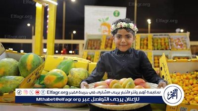 فعاليات مهرجان مانجو القنفذة تجذب الزوار بفقراتها وعروضها المتنوعة