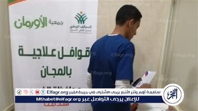 قافلة طبية جديدة لدعم المرضى الأولى بالرعاية بمركزي إطسا وإبشواي