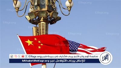 الخارجية الصينية تتهم الولايات المتحدة بالنفاق بشأن مساعداتها لأوكرانيا