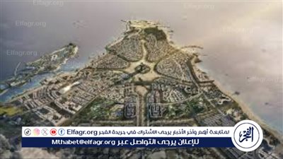 اقتصادي: مشروع رأس الحكمة يضخ 35 مليار دولار (فيديو)