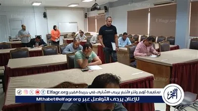مياه الفيوم: عقد اختبارات المسار الوظيفي للعاملين بالشركة