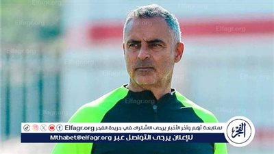 عاجل.. جوميز يكشف سبب استبعاد شيكابالا من نهائي الكونفدرالية