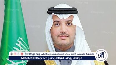 وكيل محافظ الأحساء يدشّن الهوية البصرية لجمعية تعليم القرآن وعلومه