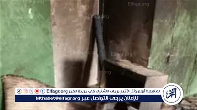 مقتل وإصابة العشرات في هجوم على مسجد بولاية كانو شمال نيجيريا