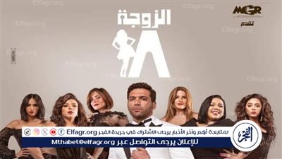 تعرف على أبرز الأعمال الفنية التي ناقشت تعدد الزوجات (تقرير) 