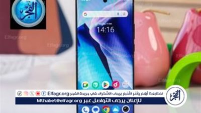 كاميرا ممتازة وتصميم جذاب.. Oppo Find X7 Ultra