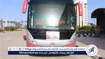 انطلاق قافلة جامعة المنصورة المتكاملة 