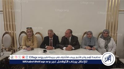 ورشة عمل تدربية بالدقهلية للتعريف بقانون حقوق كبار السن 