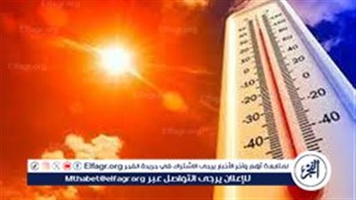 الأرصاد تُحذر من تخفيف الملابس: لا تنخدعوا بارتفاع درجات الحرارة (فيديو)