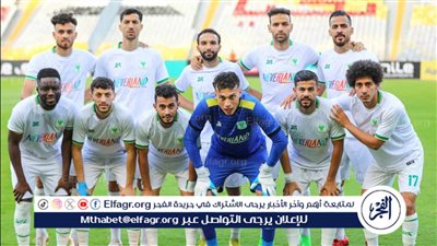 موعد مباراة المصري وفيوتشر والقنوات الناقلة