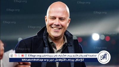 عاجل.. ليفربول يعلن تعيين آرني سلوت مدربًا جديدًا وموعد بدء مهامه رسميًا