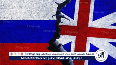 بريطانيا تتهم روسيا بتزويد كوريا الشمالية بالنفط مقابل السلاح