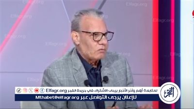 عادل حمودة: المحللون يرون أن استمرار نتنياهو سيؤدي إلى أكبر هزيمة سياسية وعسكرية لإسرائيل