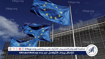 المفوضية الأوروبية تحصي إجمالي الدعم المالي والعسكري المقدم لأوكرانيا