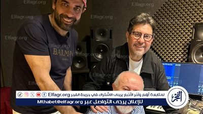 هاني شاكر يستعد لطرح أغنية 