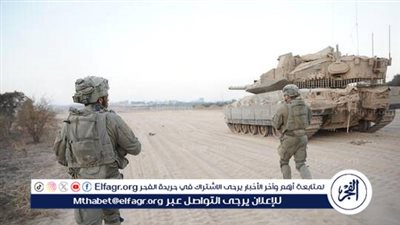 عاجل| إعلام إسرائيلي يعلن اغتيال أحد عناصر حماس في عملية عسكرية بغزة