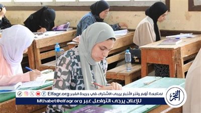 الموعد الرسمي.. جدول امتحانات الثانوية العامة 2024 thanwya.. مباشر الموعد الرسمي في محافظة القاهرة