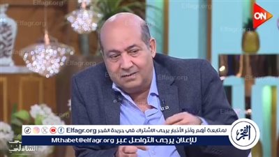 هل ستعود شيرين إلى حسام حبيب من جديد؟ طارق الشناوي يحسم الجدل