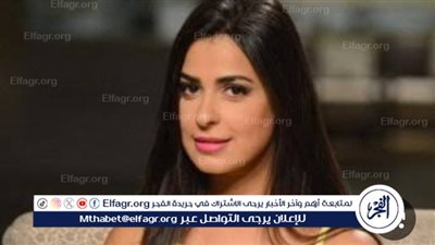 لهذا السبب.. رانيا منصور تتصدر التريند 