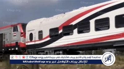عاجل:- سكك حديد مصر تعلن توقف بعض القطارات