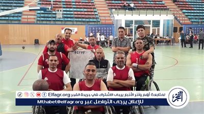 نادي الفيوم يحصل على المركز الثاني في الدوري الممتاز لكرة السلة على الكراسي المتحركة