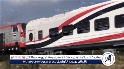 السكة الحديد: تخفيض سرعة القطارات على معظم الخطوط نظرا لارتفاع الحرارة