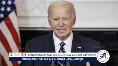 الكونجرس يمرر مشروع قانون يلزم بايدن بإمداد إسرائيل بالأسلحة رغم وقف الإمدادات