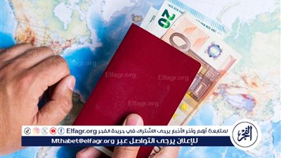  مفاجأة في سعر اليورو مقابل الجنيه السبت 18 مايو 2024