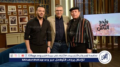 شرف عظيم إني شاركت في مسلسل رأفت الهجان..أبرز تصريحات أحمد ماهر في برنامج 