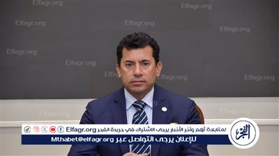 الشباب والرياضة تُنظم سلسلة لقاءات تطوير النظام المؤسسي لمراكز التنمية الشبابية