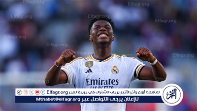 صدمة جديدة لـ تشواميني بسبب إصابته مع ريال مدريد