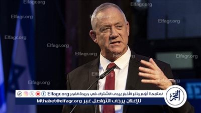 عاجل| جانتس يطالب نتنياهو بإقالة نائب رئيس الكنيست لهذا السبب