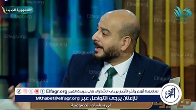 خبير أمن معلومات: بعض شركات النقل الذكي تتنصل من المسئوليات (فيديو)
