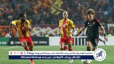 تشكيل الاهلي ضد الترجي في إياب نهائي دوري ابطال افريقيا