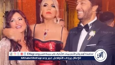 أبرزهم مصطفى قمر وبوسي شلبي ومفيدة شيحة... نجوم الفن يشعلون حفل زفاف ابنة سامح يسري 