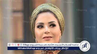 لهذا السبب.. صابرين تتصدر تريند 