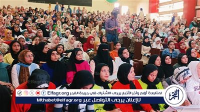 وكيل تعليم الفيوم تشهد ختام المراجعات والمحاضرات المجانية لطلاب الشهادة الثانوية العامة بإدارة غرب 