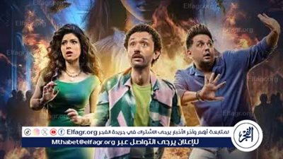 تعرف على موعد عرض الحلقة الأخيرة من مسلسل 