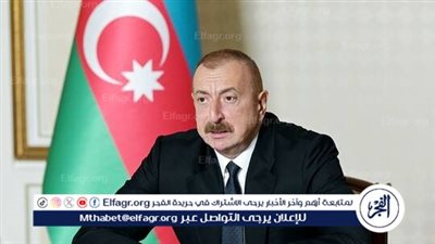 علييف يرفض تدخل الدول غير الإقليمية في شؤون جنوب القوقاز
