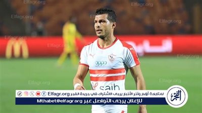 طارق حامد: رغبتي كانت دائمًا نادي الزمالك.. وهذا الأمر معركة بالنسبة لي