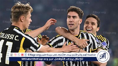 نجم يوفنتوس السابق ينتقل إلى الغريم التقليدي