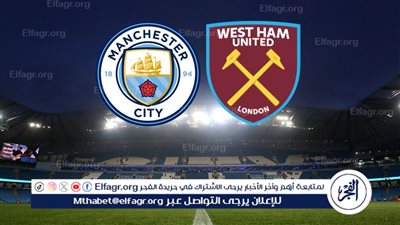  مانشستر سيتي يحقق لقب الدوري الإنجليزي الممتاز للمرة الرابعة على التوالي.