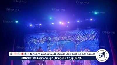 قومية قنا تقدم 