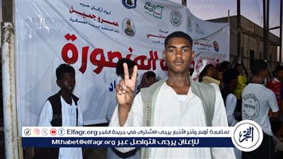 الكشف على 927 مواطن بثاني أيام قافلة جامعة المنصورة المتكاملة 